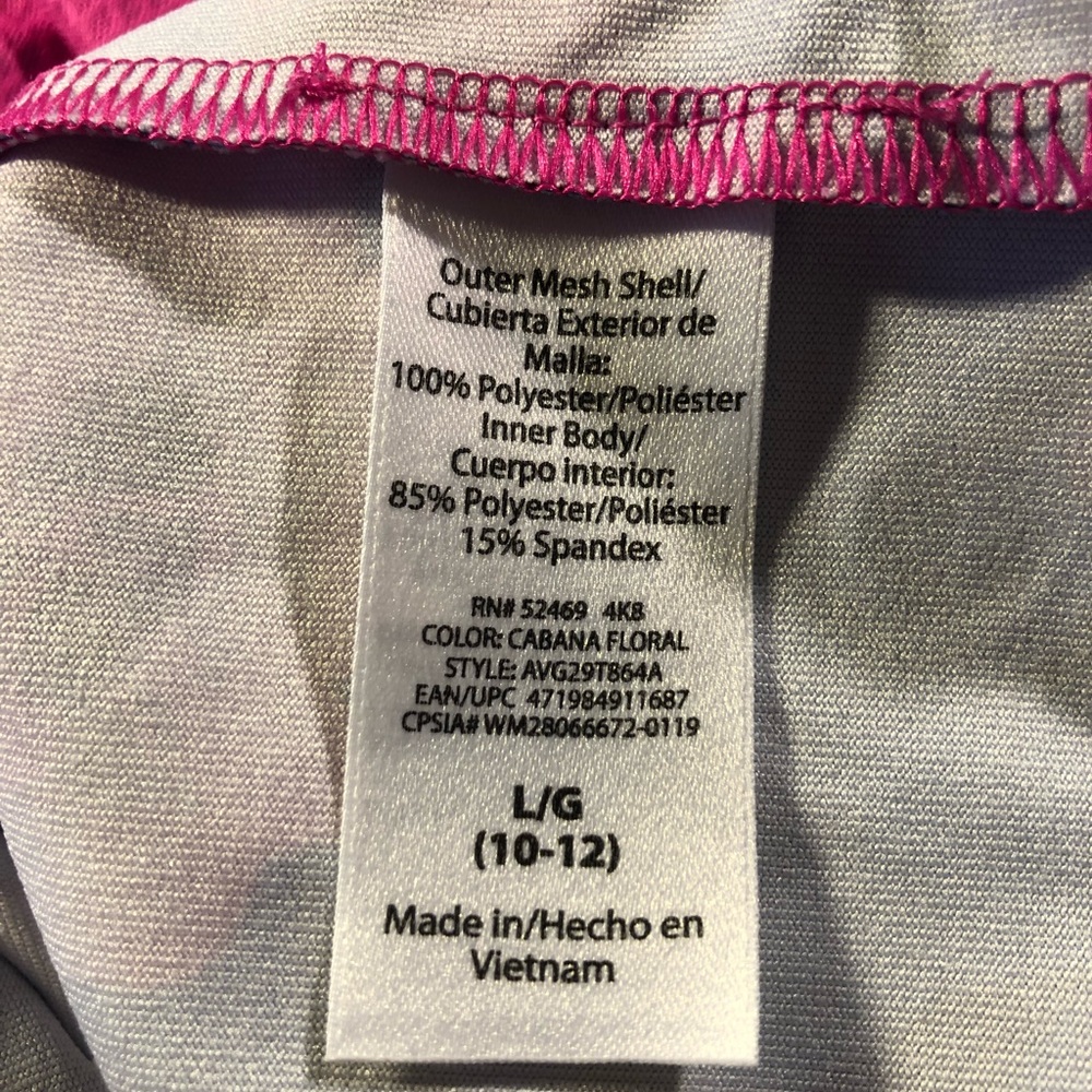 Avia Racerback Athletic Top - Picture 15 of 16
